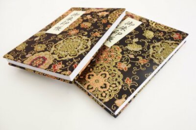 HOTOKUDO] 'Goshuin-cho' Japanse pelgrimsstempel (notitie) boek met beschermhoes. (Balg type, Navy. 40 pagina's, Brocade. H: 16,3 cm W: 11,2 cm, (import japan