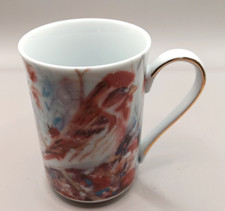 кружки Judy Buswell Porcelain Coffee Tea