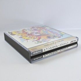 TWINKLE STAR SPRITES Sega Saturn 2755 ss