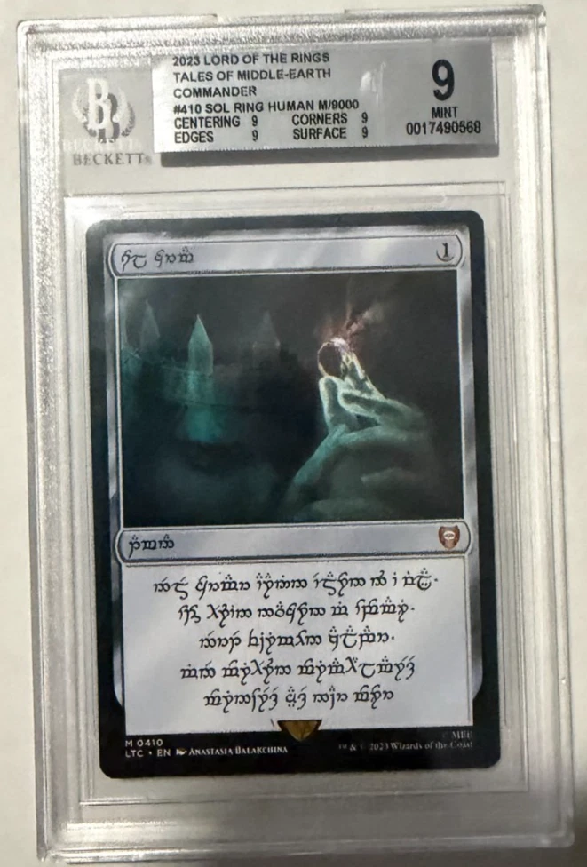 Artifact Magic: The Gathering Beckett Grading Services (BGS) Near