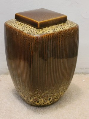 Vtg STEIN MART Glazed Ceramic Vase Urn w/Lid - Peacock Eye Brown Yellow