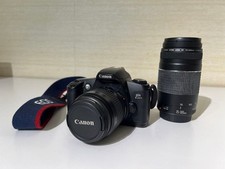 Canon EOS Film SLR Camera Set