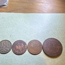 Russian Empire 15 Kopeks 1915 (silver); 1  Kopek 1903 1914; 3 Kopeks 1904