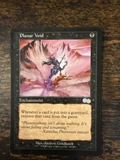 ***MTG-1 x PLANAR VOID from Urza's Saga in LP condition***
