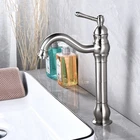 Brushed Nickel Brass Swivel Spout Bathroom Sink Vessel Faucet Basin Mixer Tap