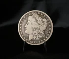 1891-CC Morgan Silver Dollar Circulated Carson City $1 Coin CN1065