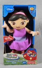 NIB Little Einsteins Classical Friend June. Talking Singing Disney --working