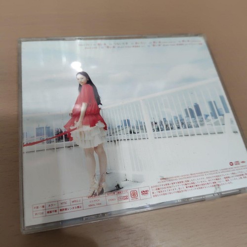 Aragaki Yui CD 6-Piece Set Gakki - Picture 9 of 20