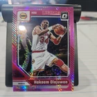 2025 Panini Hakeem Olajuwon Dominators Autographs (/25) (Raw)