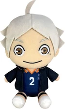 *NEW* Haikyuu!! Koshi Sugawara in Jacket Sitting 7-Inch Tall Stuffed Plush Doll