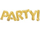 Gold Party 33" Holographic Foil Balloon "Party!" Air Fill Straw Included Large