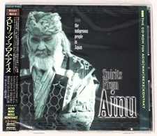 Discovery Firm Spirits From Ainu WAV REX ACID Loops/Sound Library/Sampling CD