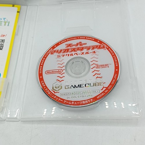 Nintendo Gamecube Games Japanese Version w/ Manual in Case - PICK YOUR GAME - Picture 203 of 225