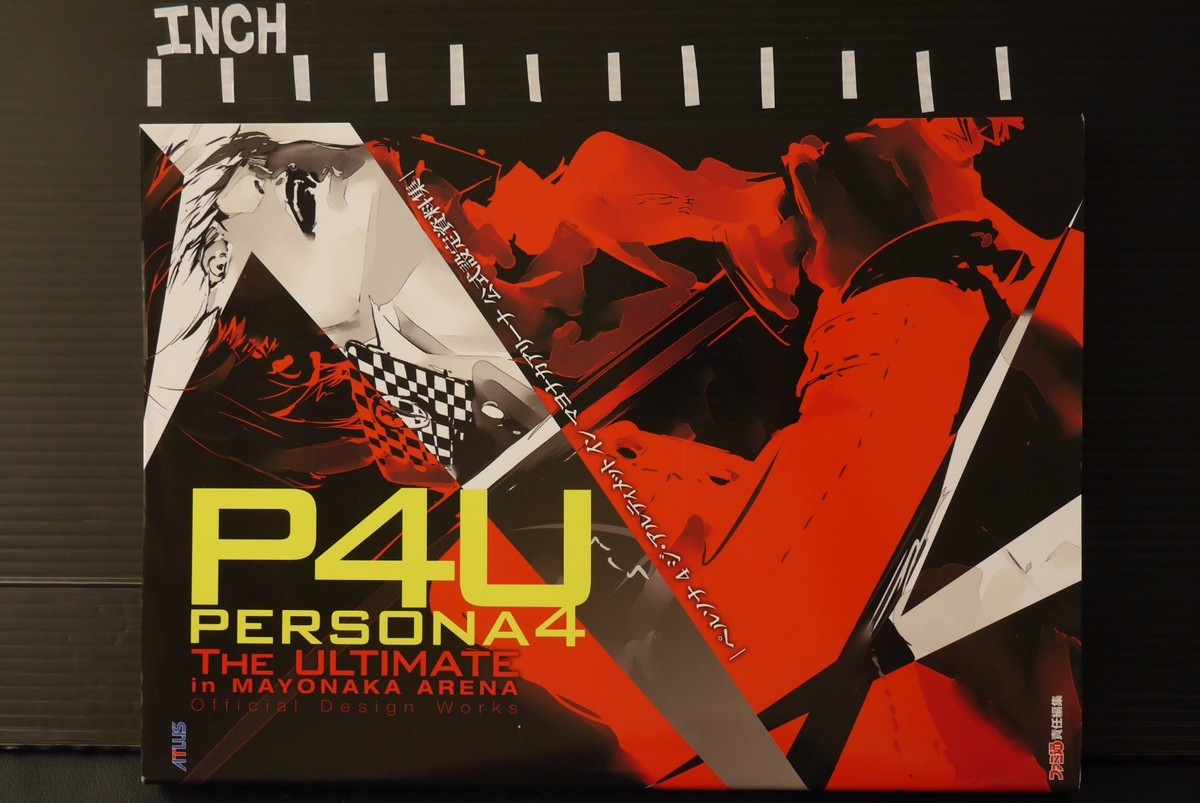 ペルソナ4U The ULTIMATE 非売品 販促用 ポスター JAPAN P4U