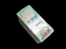 1000 pcs x Venezuela 2 Bolivares banknotes/ 2018 issue / Brick