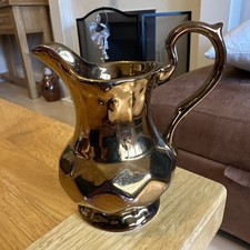 Vintage Wade England English Copper Lustre Diamond Pattern Cream Jug 13cm tall