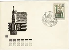 Soviet Union Russia 1973 FDC First Day Cover Tallinn Used