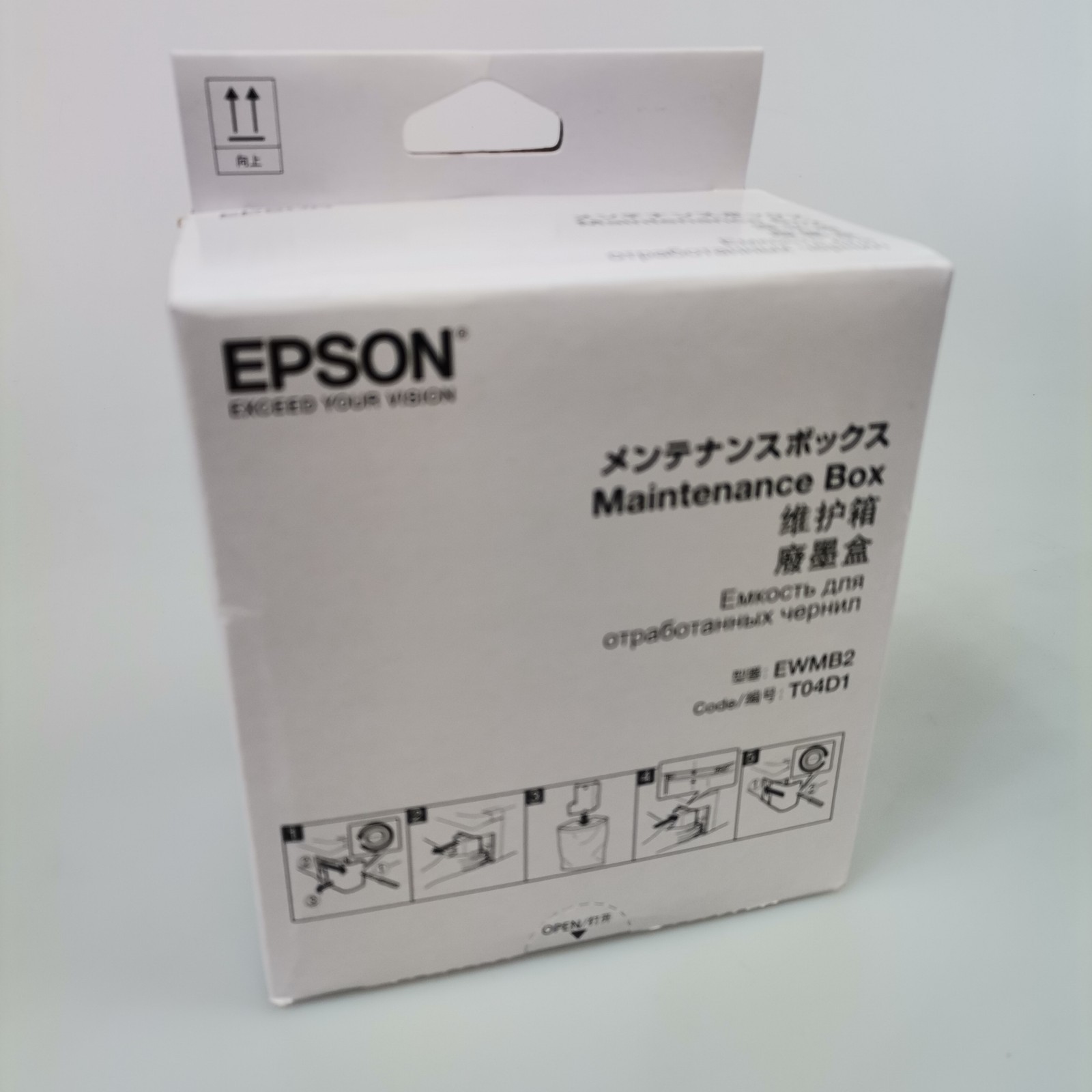 Original Epson T04D1 Ink Waste Maintenance Box (C13T04D100, C13T04D198)