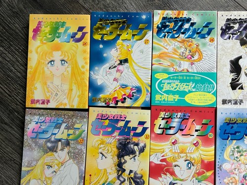 SAILOR MOON #1-18 Manga Book Japan 18pc Set Japanese Kodansha Anime 1993-1997 - Picture 7 of 13