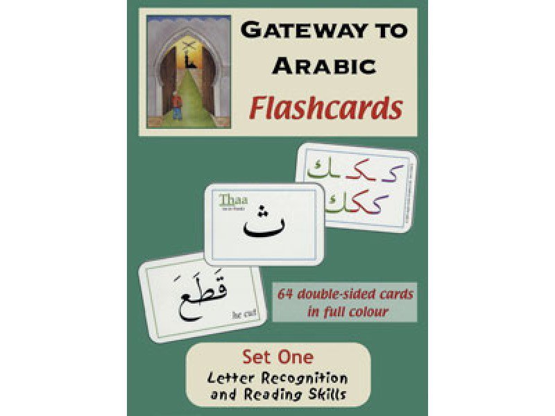 Flashcards: Set 1 by Imran Hamza Alawiye 9780954750930 NEW Free UK Delivery - Image 2