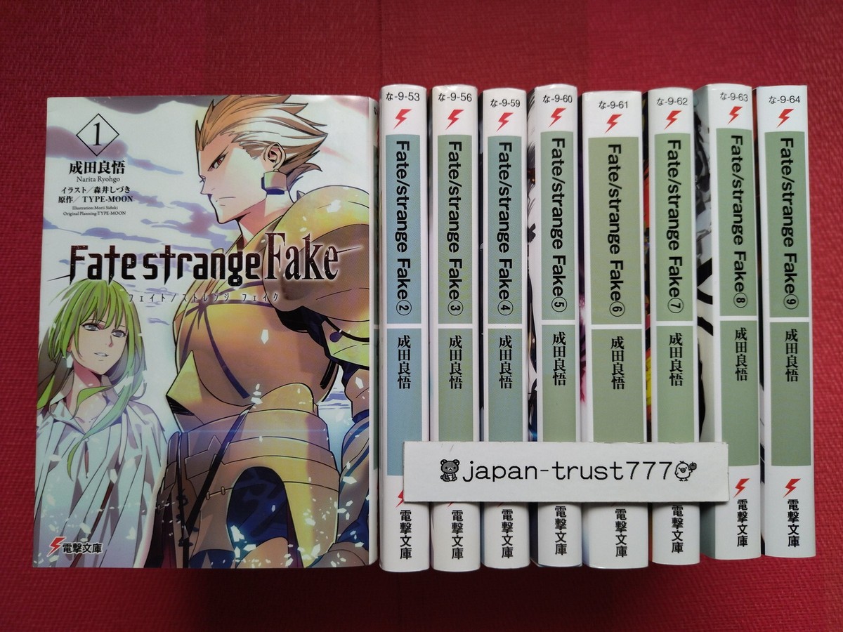 Fate/strange Fake Vol.1~9 Japanese Latest volume Chooseable USED