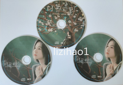 The Glory Season 1 OST CD Songs Soundtracks Music Ablum 3Pcs Plastic Box