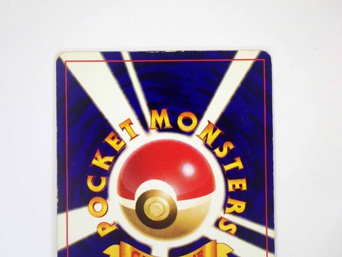 Shining Mew 151 CoroCoro Limited Promo Holo Rare Japanese Pokemon Card TCG MP - Picture 13 of 24