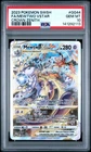 2023 Pokemon Crown Zenith #GG44 Mewtwo Vstar PSA 10