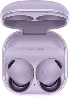 Samsung Galaxy Buds2 Pro True Wireless Earbud Headphones Purple UD READ!