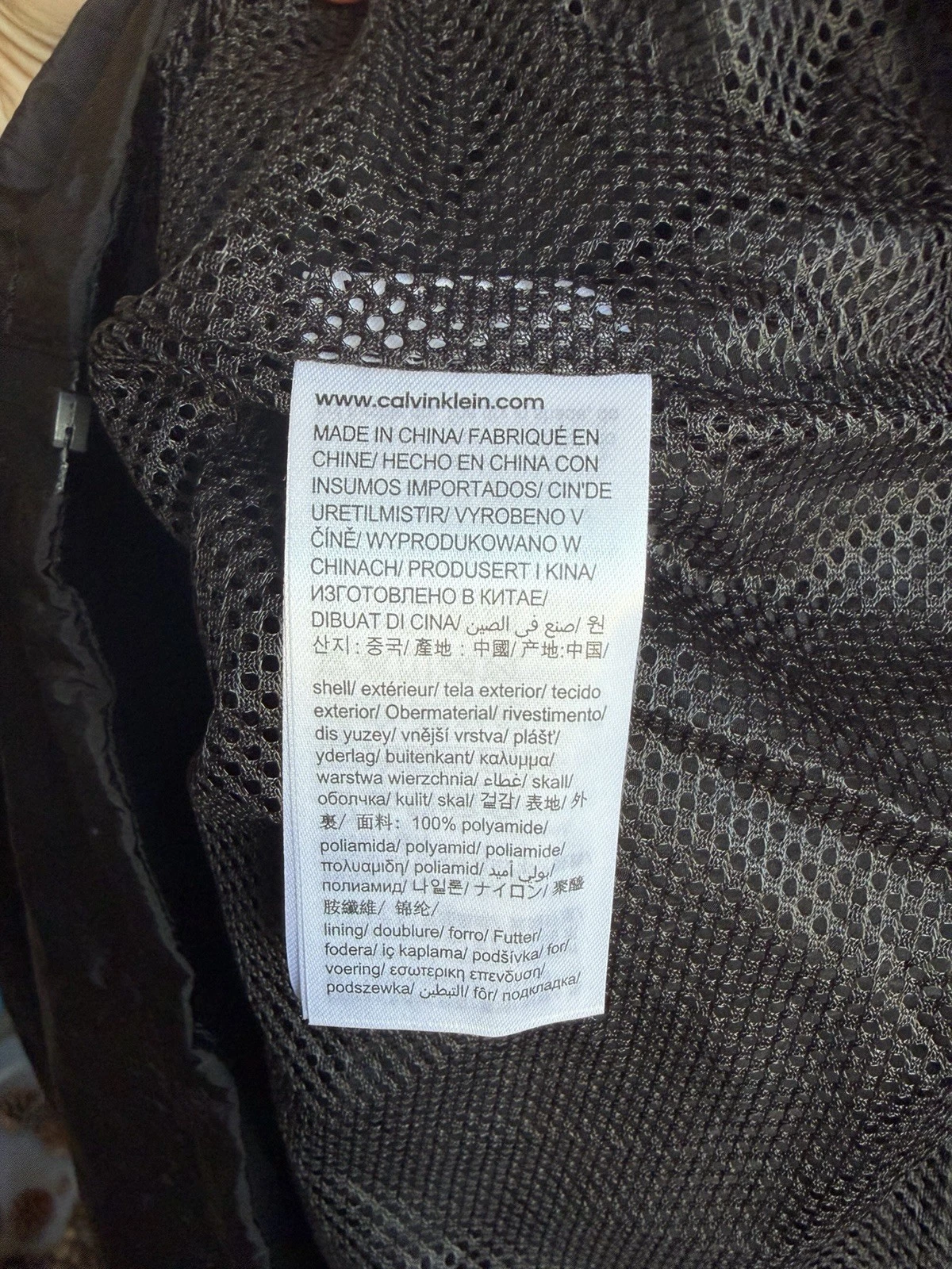 Calvin Klein Jeans Men's Windbreaker Jacket XXL Black Hooded Lightweight Zip NWT - product detail image 6