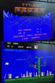 Nintendo Famicom Console with BOX and Manual, 10 Games 1230