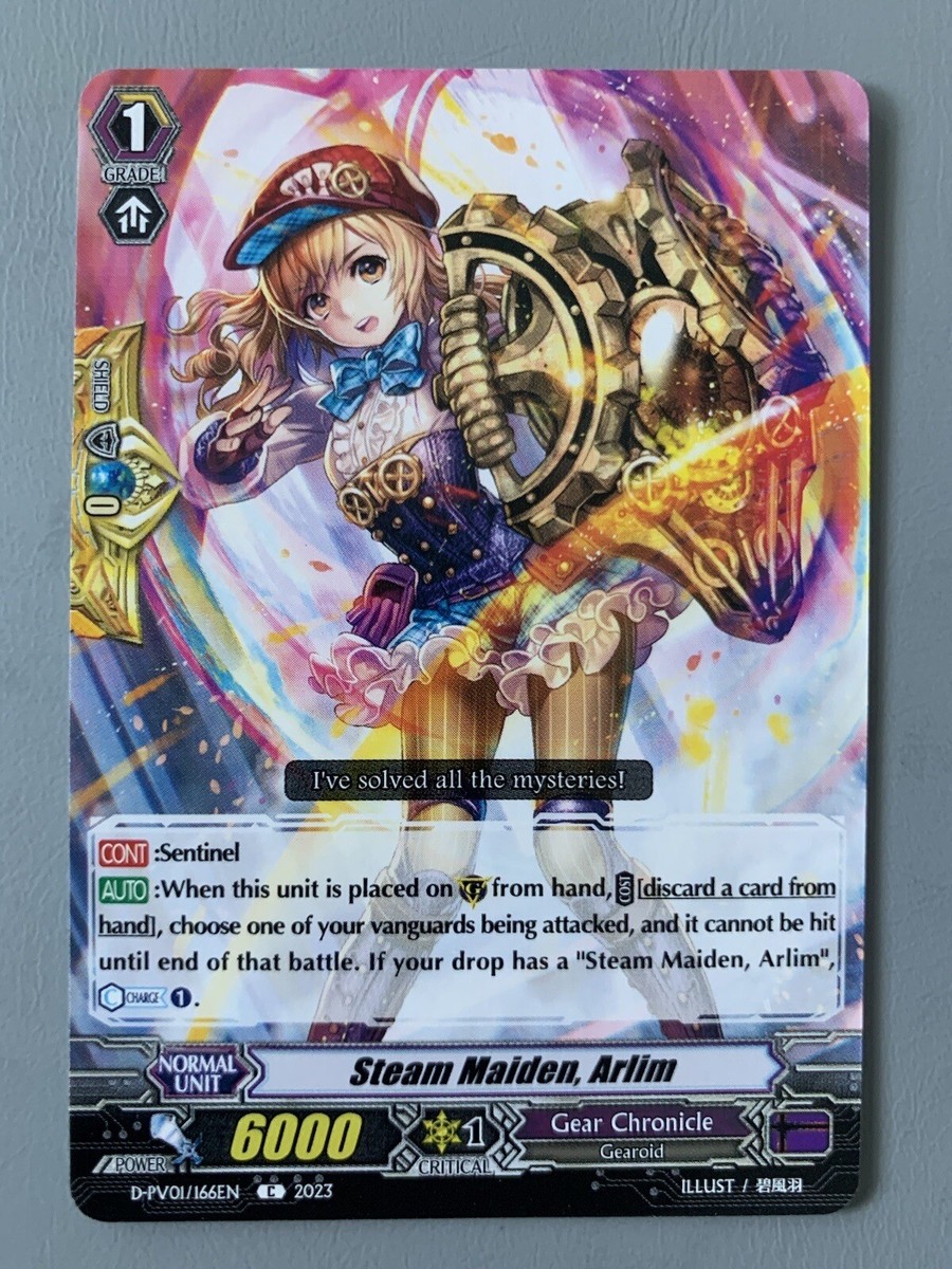 スチームメイデン アルリム SR 4枚 Steam Maiden Arlim CARDFIGHT VANGUARD STEAM MAIDEN ARLIM (GEAR CHRONICLE SENTINEL) D