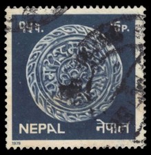 NEPAL 371 - Ancient Coins "Malla Period" (pf62429)