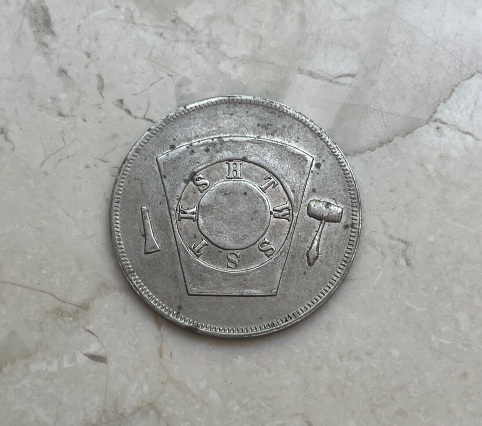 Seneca Falls New York NY Salem Town Chapter No 173 Mason Masonic Penny