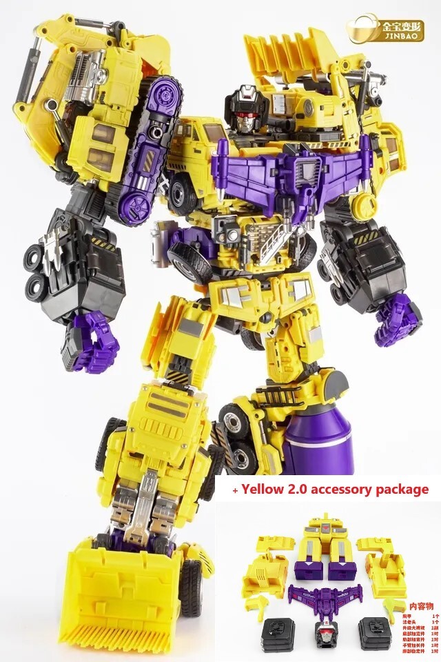 JINBAO 拡大版 Gravity Builder 非正規 デバスター New Jinbao Oversized Devastator Gravity Builder With Upgrade