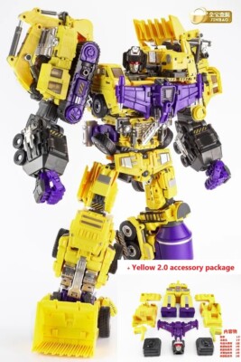 Jinbao Transformation Yellow Oversized Devastator Gravity Builder
