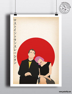 Verbazingwekkend LOST IN TRANSLATION - Minimalist Movie Poster Print Posteritty NO-75