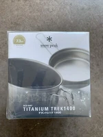 Snow Peak NEW SCS-009T Titanium Trek 1400 Pot And Skillet 2 Piece Camping Hiking