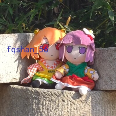 NEW Tōhō Project Motoori Kosuzu Hieda No Akyuu Plush Puppet Handmade Cute Gifts