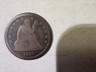 1840-O Liberty Seated Silver Quarter w/Drapery GOOD+ Condition RARE