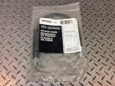 Fits: 87-91 Ford F-250 F-350 Rear Hydraulic Brake Hose Wearever SP8582