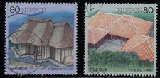 Japan 1998 Historic Houses Issue Complete Used Set Sc# 2629-2630