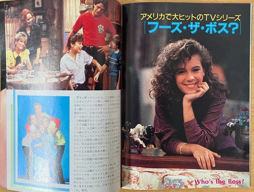 ALYSSA MILANO 1988 Japan Picture Booklet Magazin Buch - Bild 5 von 11