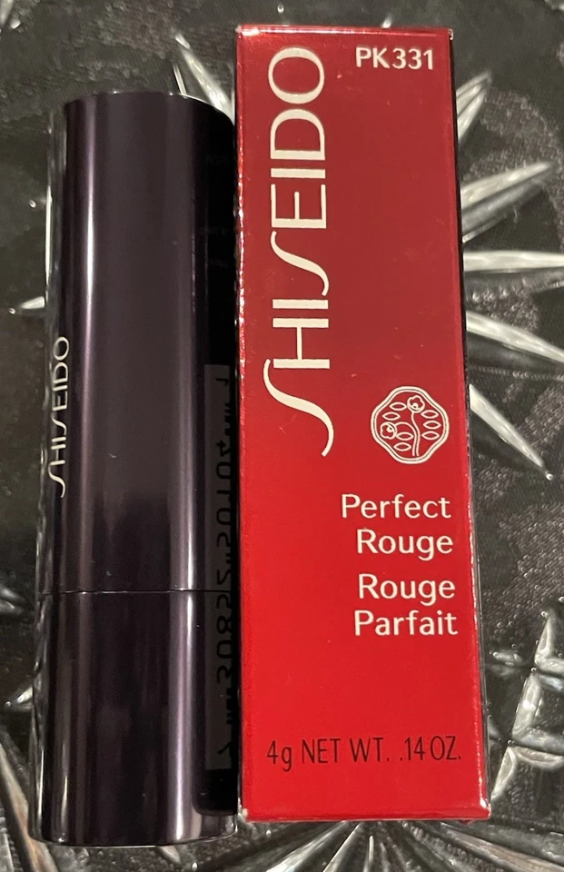Shiseido Perfect Rouge Lipstick PK 331 Discontinued - Image 3 of 4