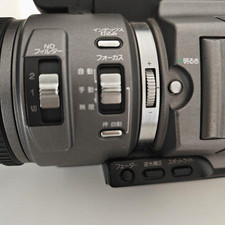 Sony Vx2100 for sale | eBay