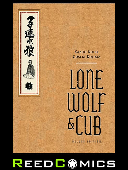 Lone Wolf and Cub Deluxe Edition Volume 2 - 9781506747620 - Image 8
