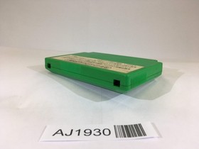 AJ1930 Popeye NES Famicom Japan