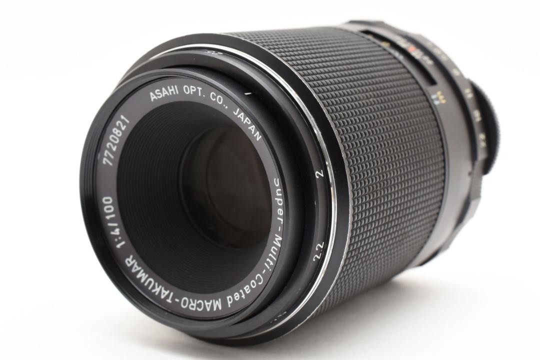 ペンタックス SMC Macro Takumar タクマー 100mm f4 PENTAX SMC Macro-Takumar 100mm F4 | ヨアケマエカメラ