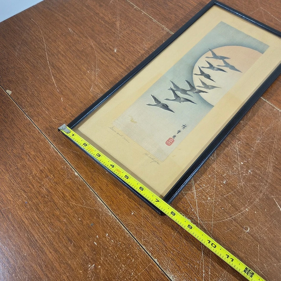 Japanese Woodblock Print Signed By Artist  Hiroshige Geese & Moon glass frame - Image 4 of 4