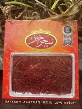 Organic Saffron high quality 100 pure - 4.608grams